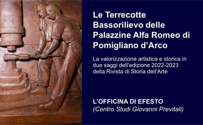 Pomigliano d’Arco: gli studi sulle Terrecotte Alfa Romeo rilanciano il sito industriale.